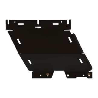 Transfer Case Skid Plate | 23+ Colorado