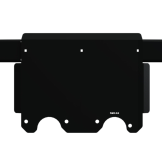 Transfer Case Skid Plate | 24-Present Ranger
