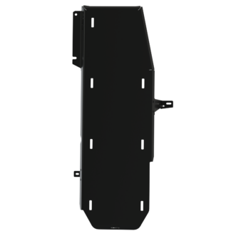 Fuel Tank Skid Plate | 25- Present 4Runner